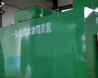 灵台卫生间测漏水